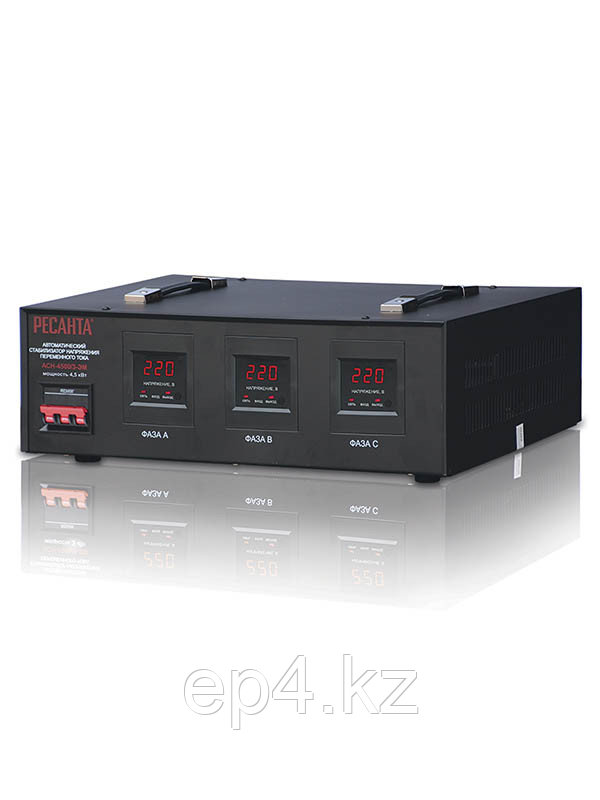 Стабилизатор 4 500/3 АСН ЭМ	, фото 1