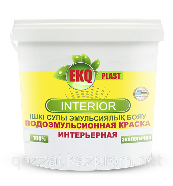 Водоэмульсионная акриловая краска "EKQ-PLAST Interior" 1 кг