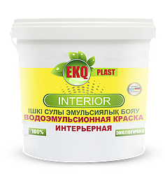 Водоэмульсионная акриловая краска "EKQ-PLAST Interior" 1 кг