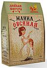 Манка овсяная Дивная Фигура, 300гр