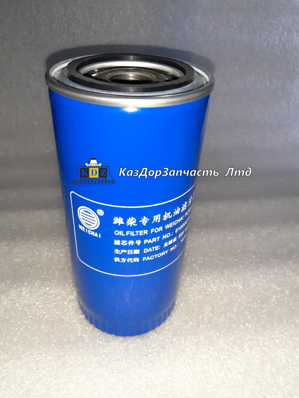 Масляный фильтр JX0818/61000070005 (WeiChai) на ZL50G, BONNY TY165-2 каток