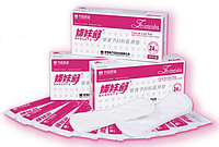 "Цзи Мэй Шу" (Zimeishu) лечебные прокладки (Китай) 10 штук в упаковке, фото 1
