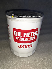 Масляный фильтр JX1011/150-1012000D (YuChai)