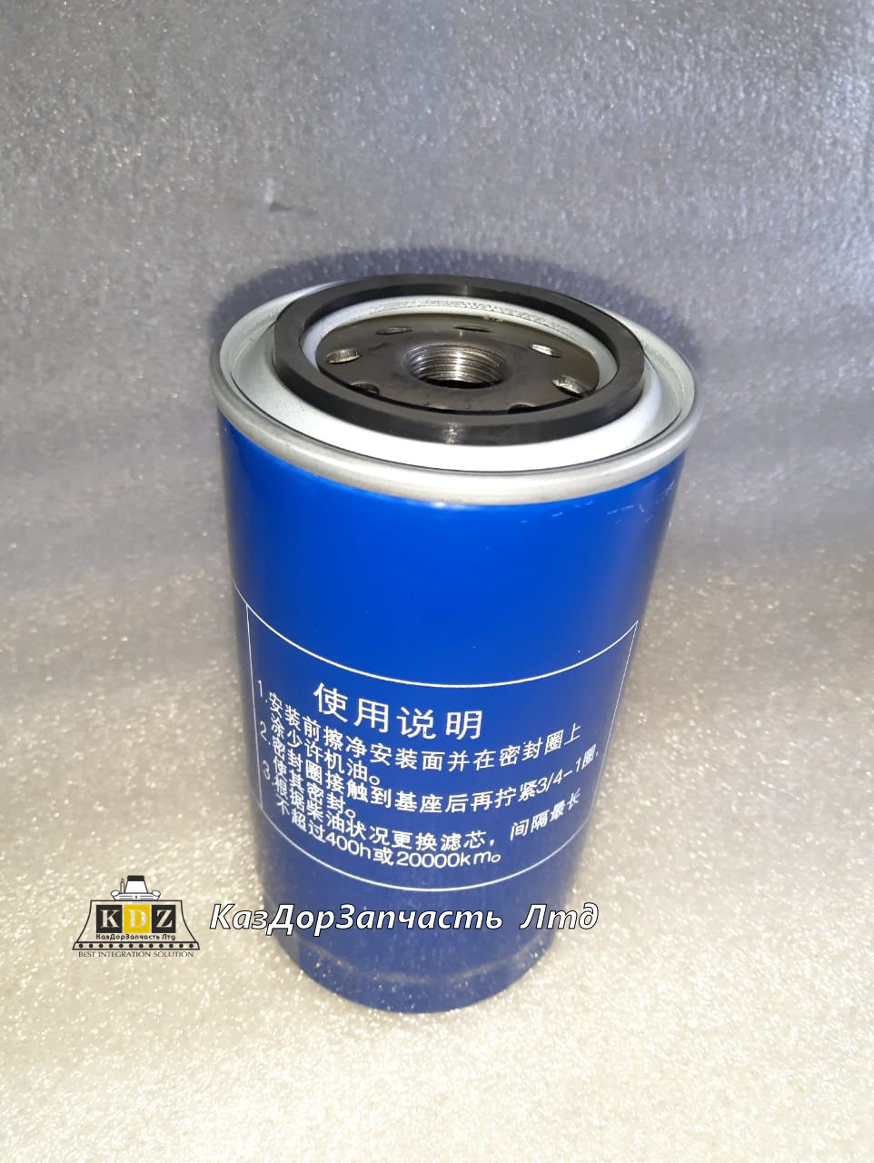 Топливный фильтр 612600081334 (WeiChai)