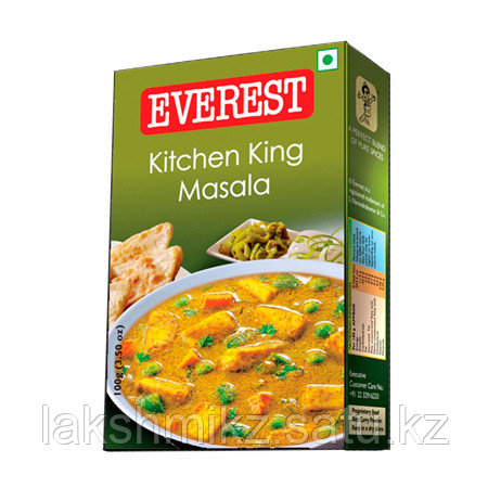 Китчен кинг масала (Kitchen king masala), смесь специй 100гр