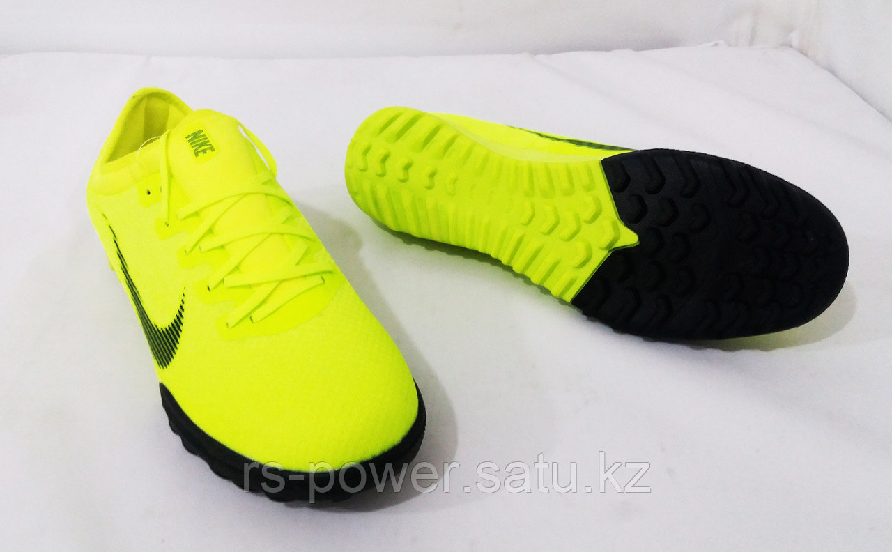 Nike MERCURIAL-X