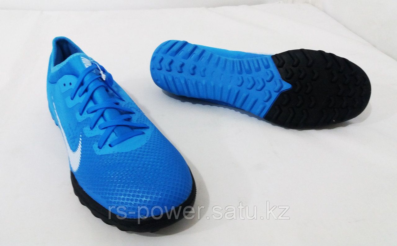Nike MERCURIAL-X