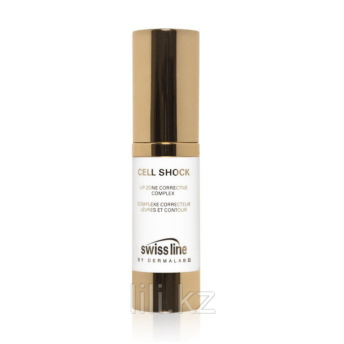 Cell shock swiss line. Крем для контура губ. lip zone. swiss line cell shock face lifting complex ii лифтинг-комплекс для лица. lip zone турция.
