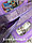 Детская папка-портфель с пластиковыми ручками Принцессы Диснея формат A4 фиолетовая, фото 5