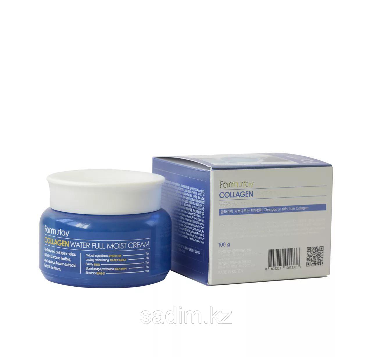 Farm Stay Water Full Moist Eye Cream 50 ml – Супер увлажняющий крем для глаз с коллагеном 50 мл