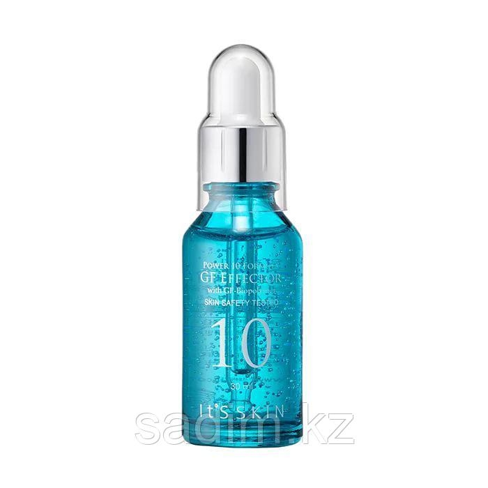 Power 10 Formula Its Skin - Сыворотка для лица