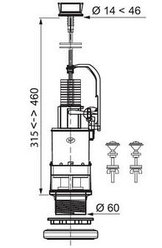 Арматура Wirquin "MP" 10717557 1 кн.  ***!