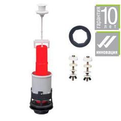 Арматура Wirquin "MХ" 10717555 со штоком  ***!