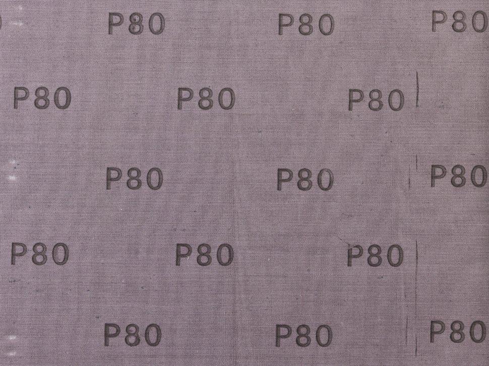 Лист шлифовальный ЗУБР "СТАНДАРТ" на тканевой основе, водостойкий 230х280мм, Р80, 5шт (35415-080) - фото 3 - id-p55645917