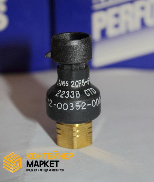 Датчик включения вентилятора конденсатора по давлению HPCF 12-00352-00 - фото 1 - id-p55220573