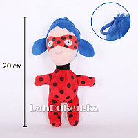 Мягкая игрушка брелок Леди Баг (Леди Баг и Супер Кот Miraculous Ladybug) 20 см