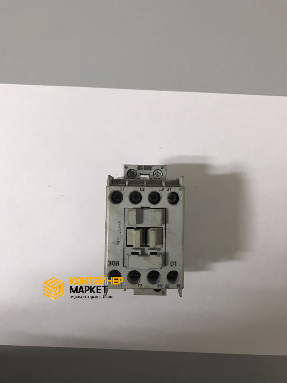 Контактор 30 Amp Carrier ( Contactor 30 Аmp ) 10-00431-07 - фото 4 - id-p42058865