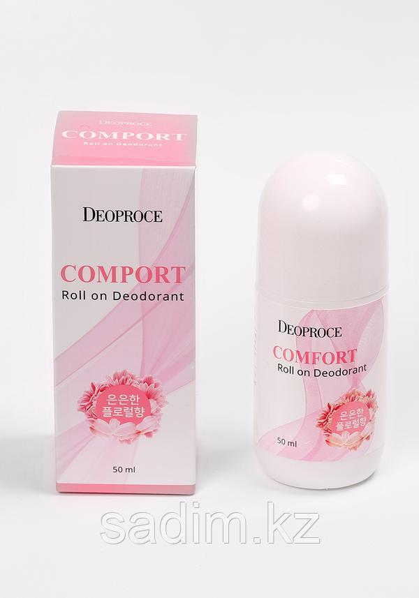 Deoproce comport roll on deodorant - Шариковый дезодорант 50 ml