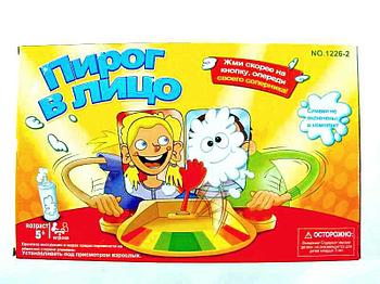 Пирог в лицо