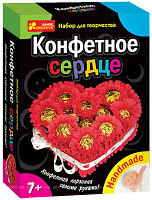 Ranok creative 8001-02 Конфетное сердце 8001-02 Ranok creative 8001-02 Конфетное сердце