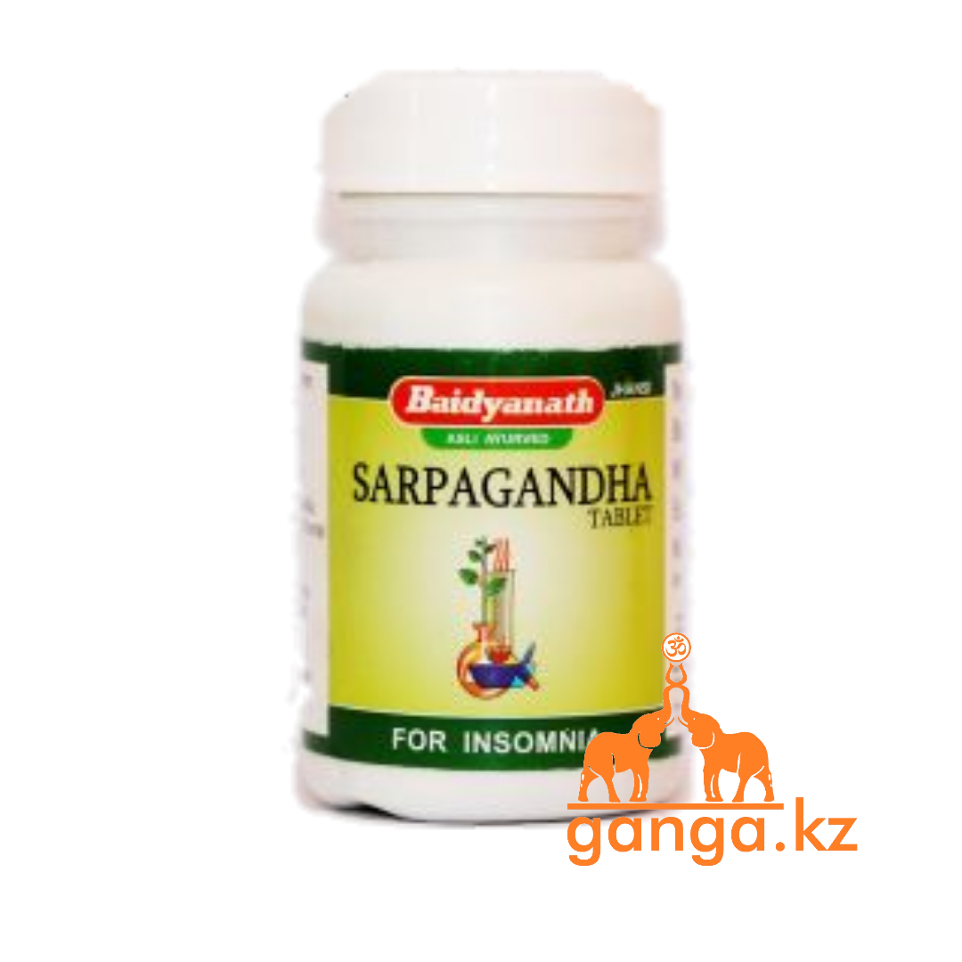 Сарпагандха от высокого кровяного давления (Sarpagandha BAIDYANATH), 50 таб