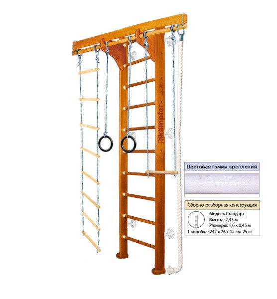 Деревянная шведская стенка Kampfer Wooden Ladder Wall - фото 4 - id-p55716450