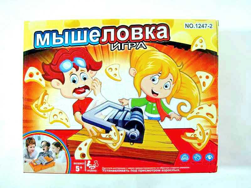 Мышеловка