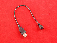 USB кабелі А - т менгі бұрышты Micro B (0,25 м)