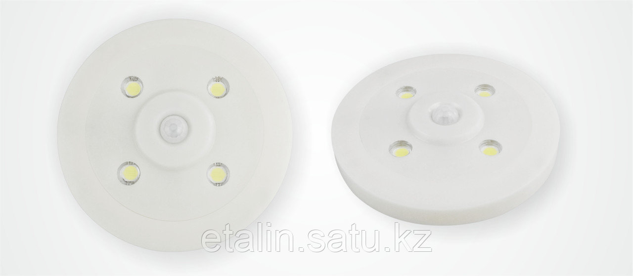 Светодиодный светильник Etalin CL-3001, CL- 3002.