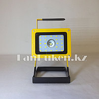 Светодиодная лампа прожектор 30 W Led Rechargeable Floodlight (WT-031)