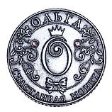 Именная монета Ольга, фото 2