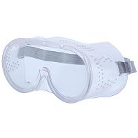 Очки защитные прозрачные с непрямой вентиляцией на резинке