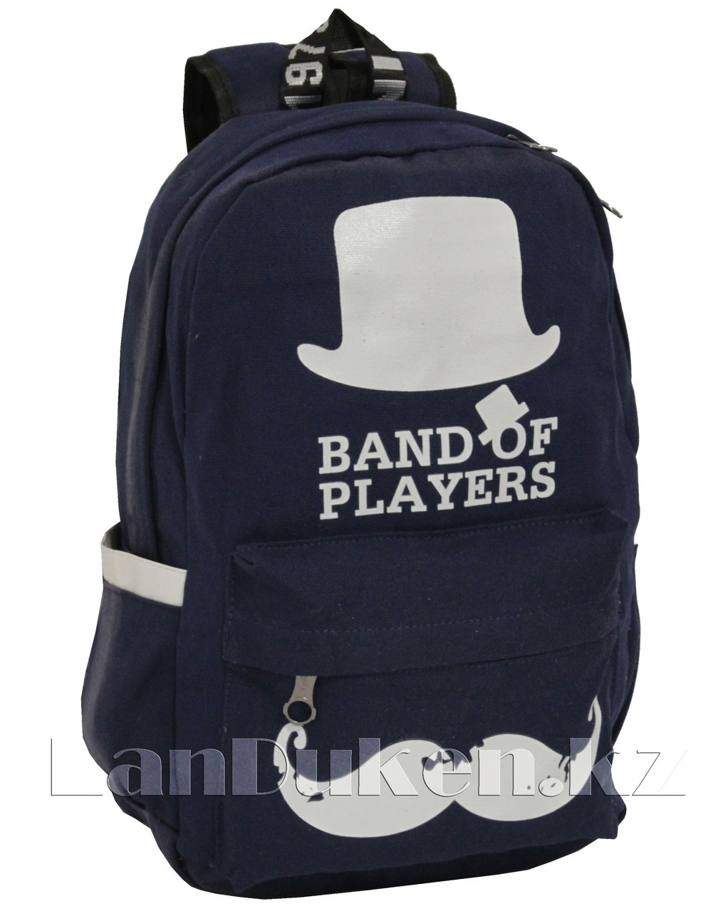 Универсальный школьный рюкзак Band of players синий - фото 1 - id-p54820026