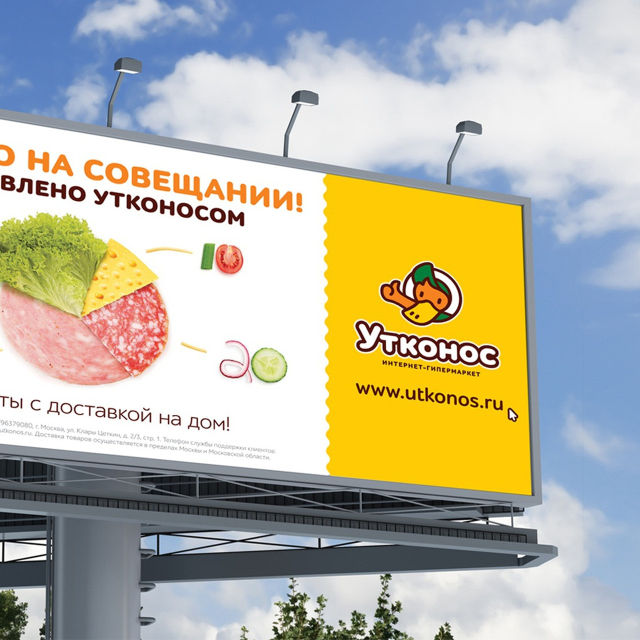 ИЗГОТОВЛЕНИЕ ТКАНЕВЫХ ПАНЕЛЕЙ