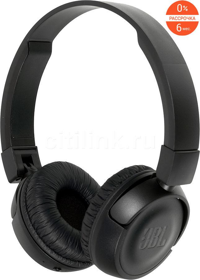 Наушники JBL JBLT450BTBLK
