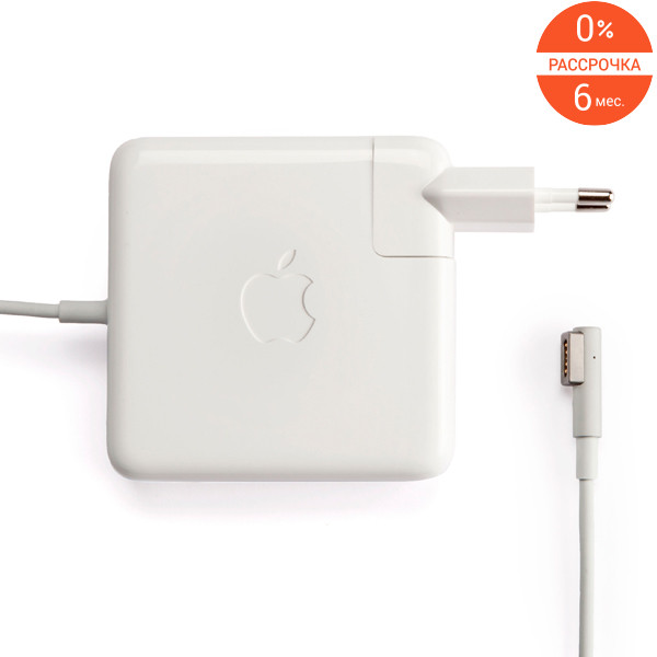 Apple MagSafe MC556CH/A