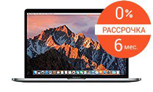Apple MacBook Pro 13 Retina A1706 (MLH12LL/A)