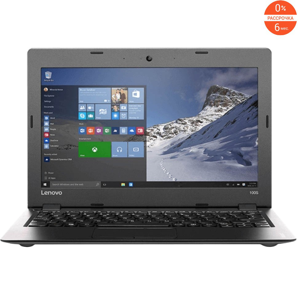Ноутбук Lenovo IP 110s 80WG001QRK