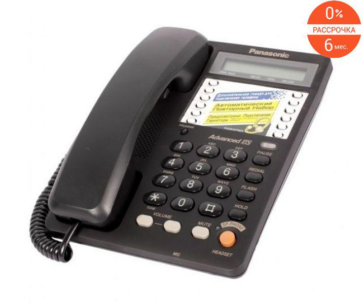 Проводной телефон Panasonic KX-TS2365CAB