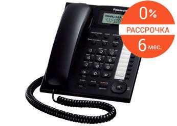 Проводной телефон Panasonic KX-TS2388CAB