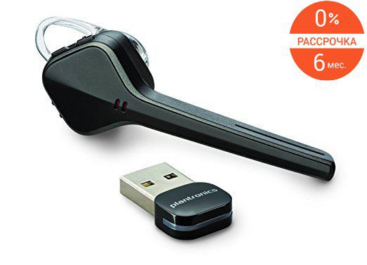 Наушники Plantronics 202320-02