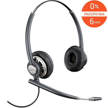 Наушники Plantronics 78714-102
