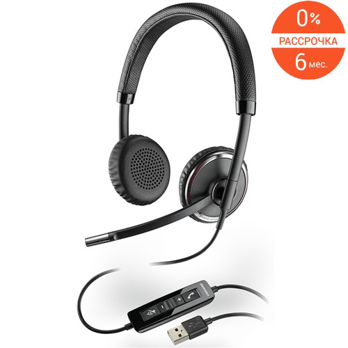 Наушники Plantronics 87506-01
