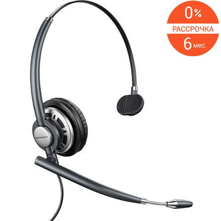 Наушники Plantronics 78712-102