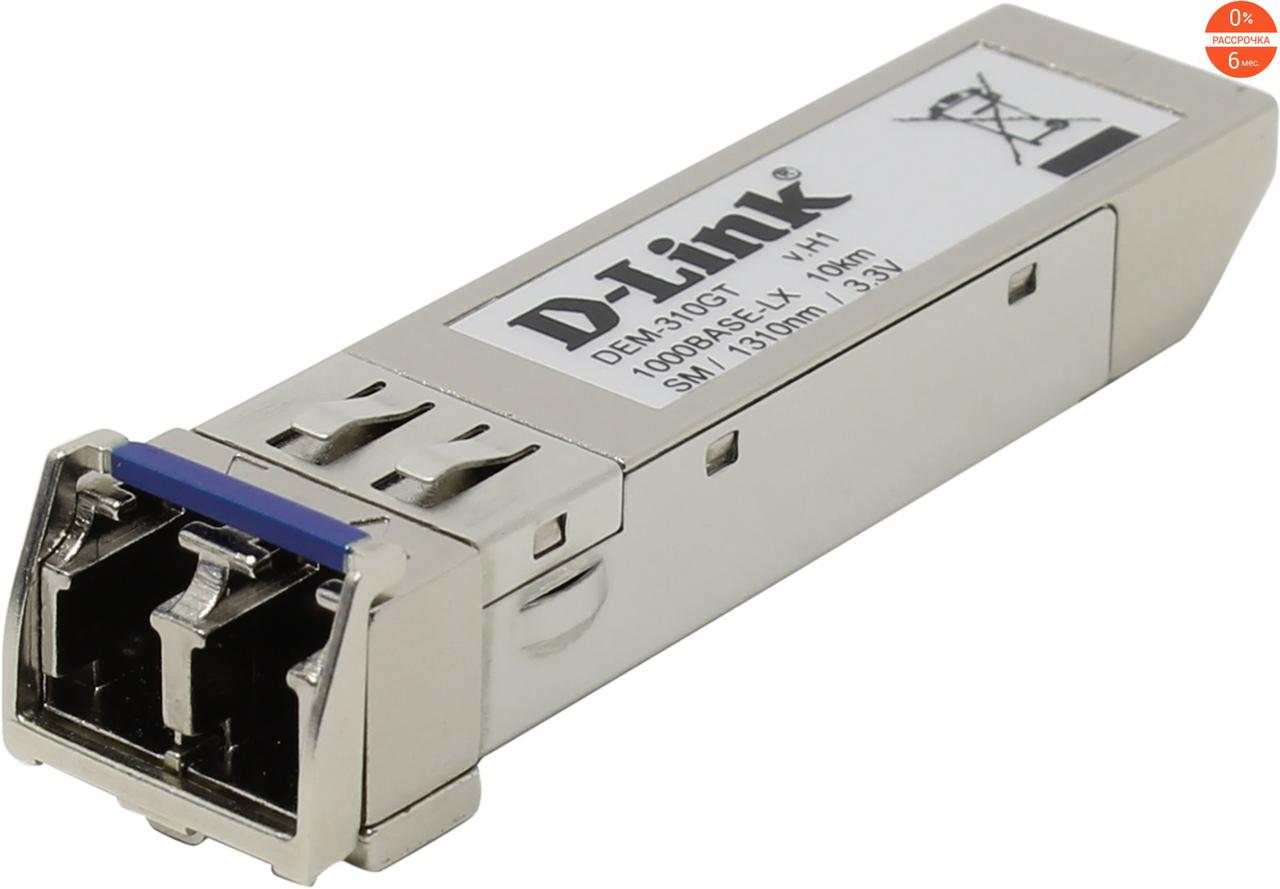 Трансивер D-Link DEM-310GT/10/G1A