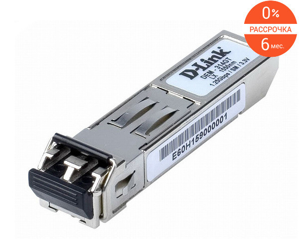 Трансивер D-Link DEM-314GT/10/E1A