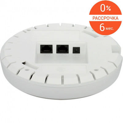 Wi-Fi роутер D-Link DWL-2600AP/A1A/PC