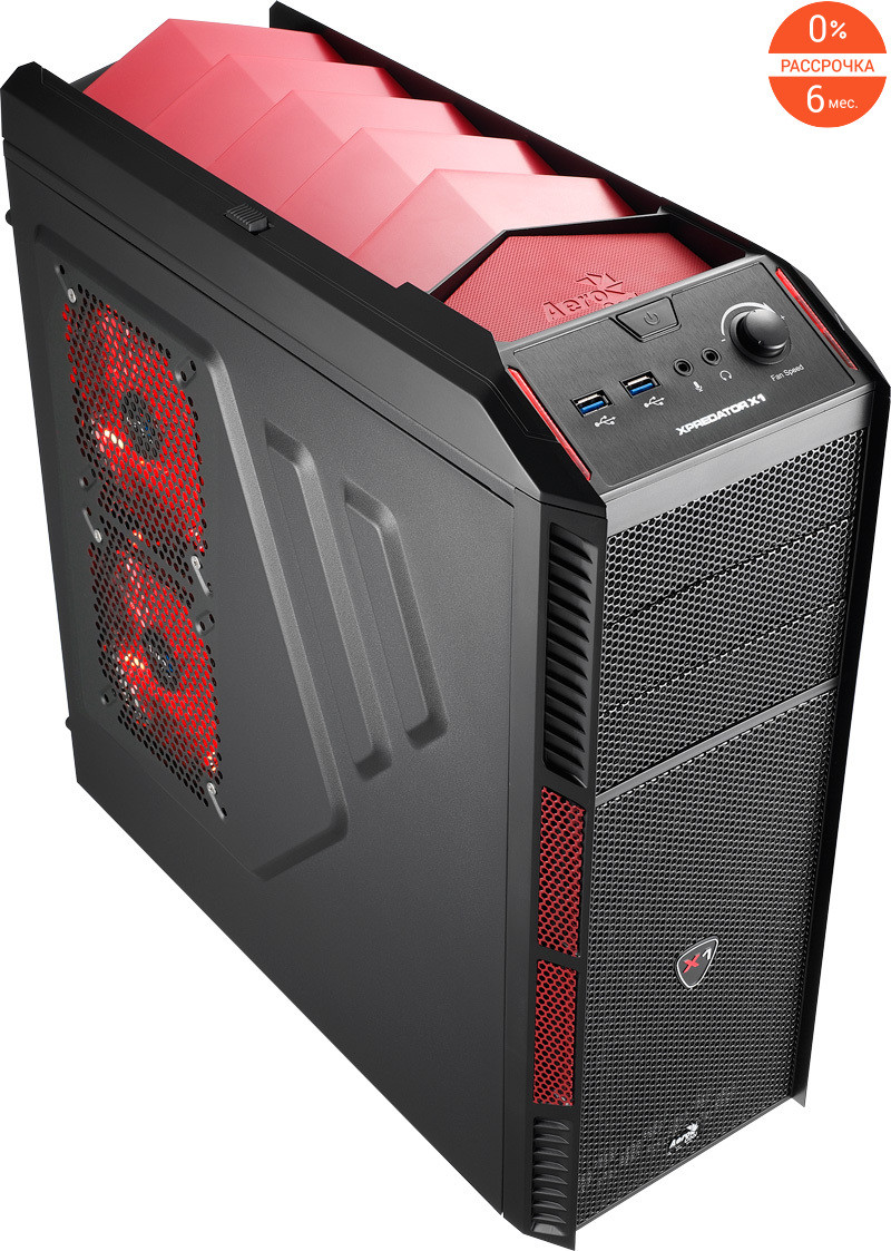 Кейс Aerocool Xpredator X1 Devil Red Edition