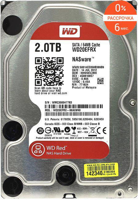 Жесткий диск Western Digital WD20EFRX