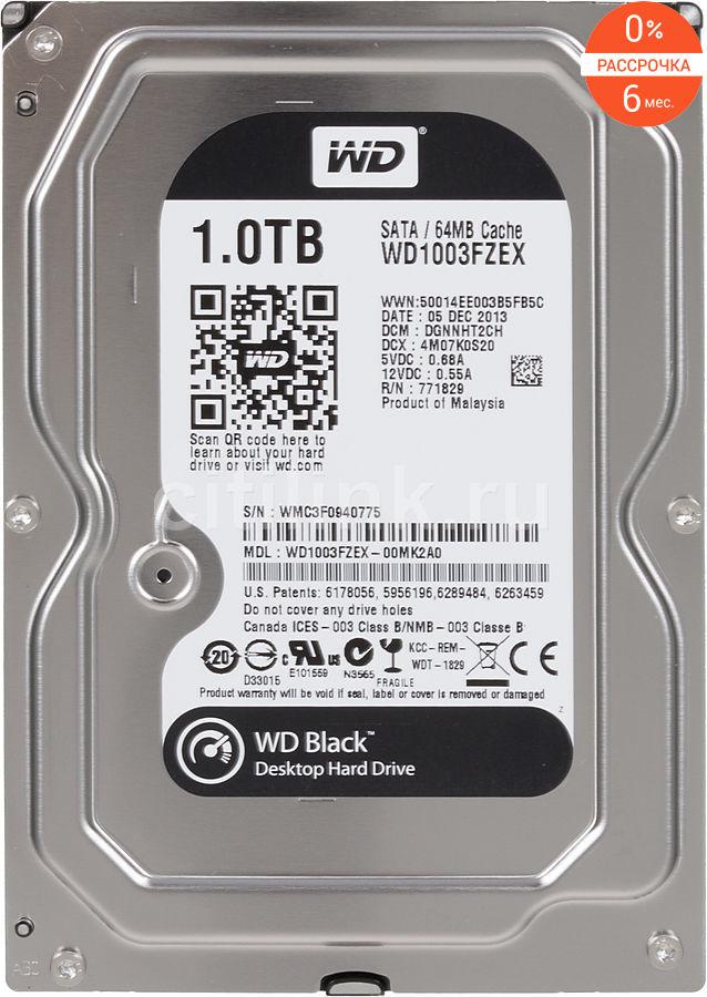 Жесткий диск Western Digital WD1003FZEX